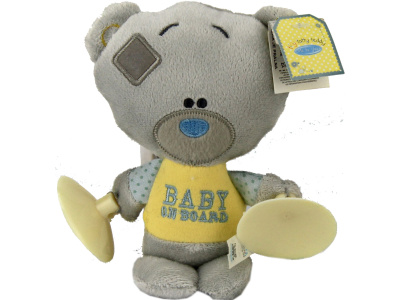 skodelice darila dekoracije igrace 2510881014846