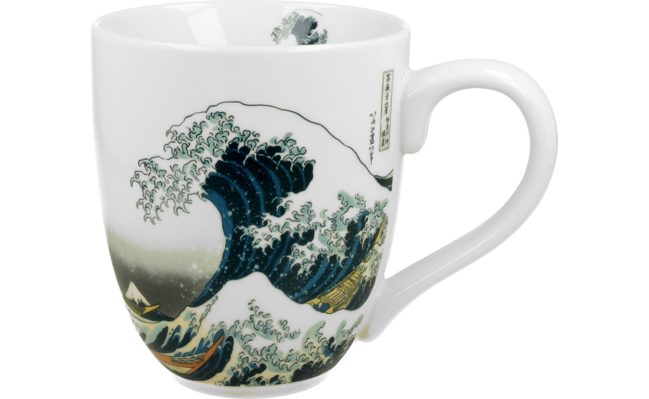 skodelice darila dekoracije igrace 2620101318359