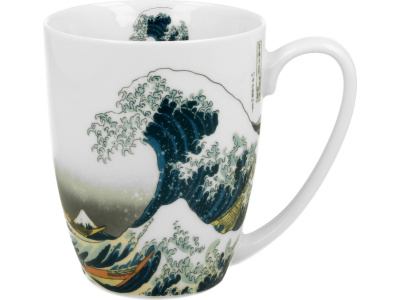 skodelice darila dekoracije igrace 2620101318385