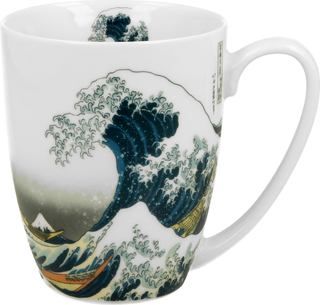 skodelice darila dekoracije igrace 2620101318385 skodelice darila dekoracije igrace 2620101318385