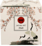 skodelice darila dekoracije igrace 2620101318386 2