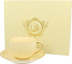 skodelice darila dekoracije igrace 2620111318355