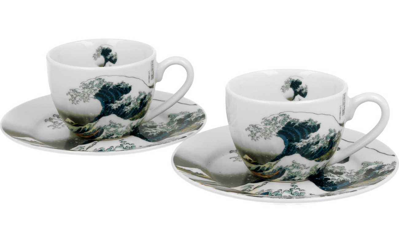 skodelice darila dekoracije igrace 2620141318366