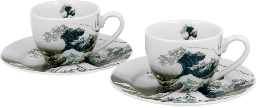 skodelice darila dekoracije igrace 2620141318366 skodelice darila dekoracije igrace 2620141318366