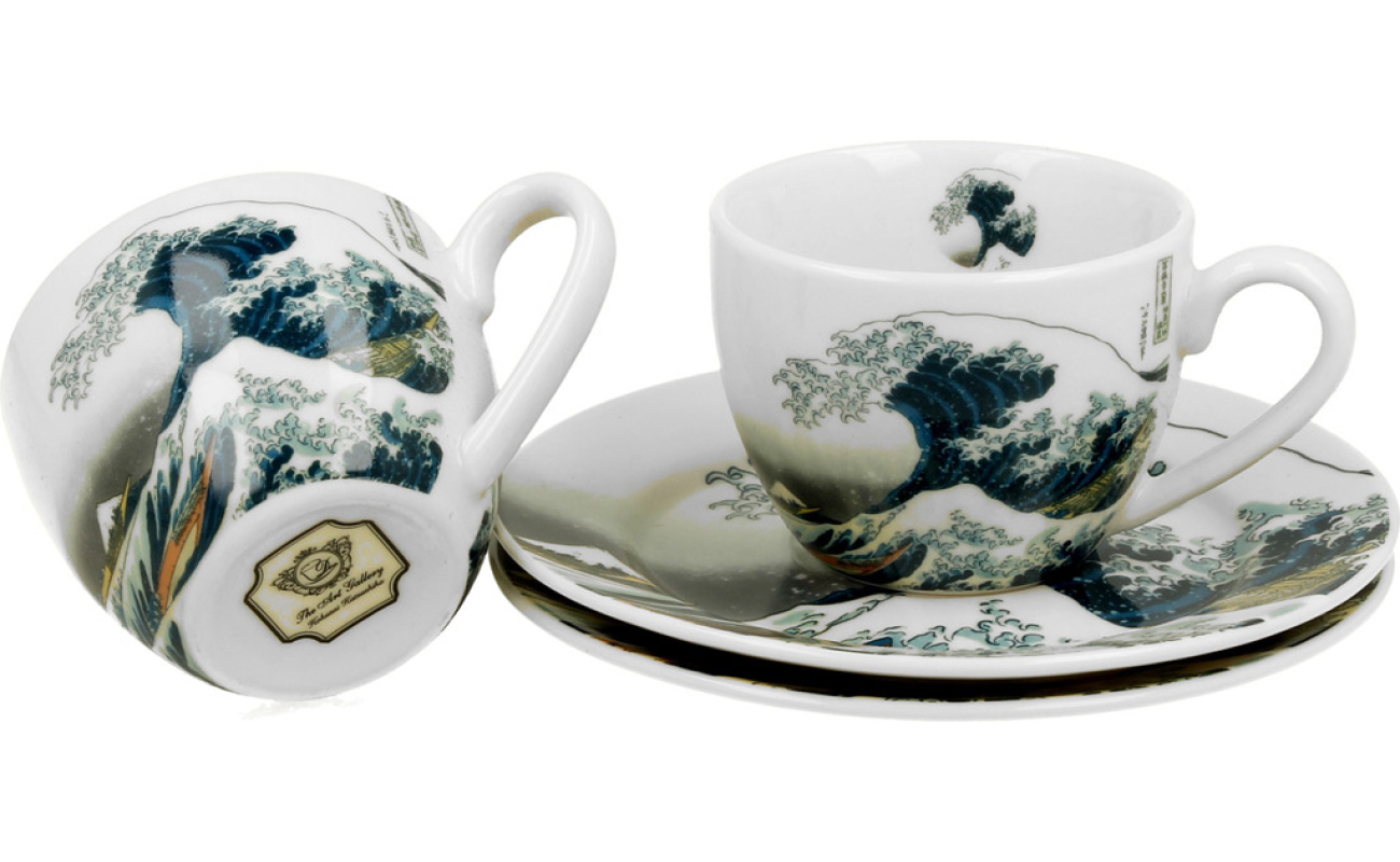 skodelice darila dekoracije igrace 2620141318366 1