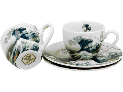 skodelice darila dekoracije igrace 2620141318366 1