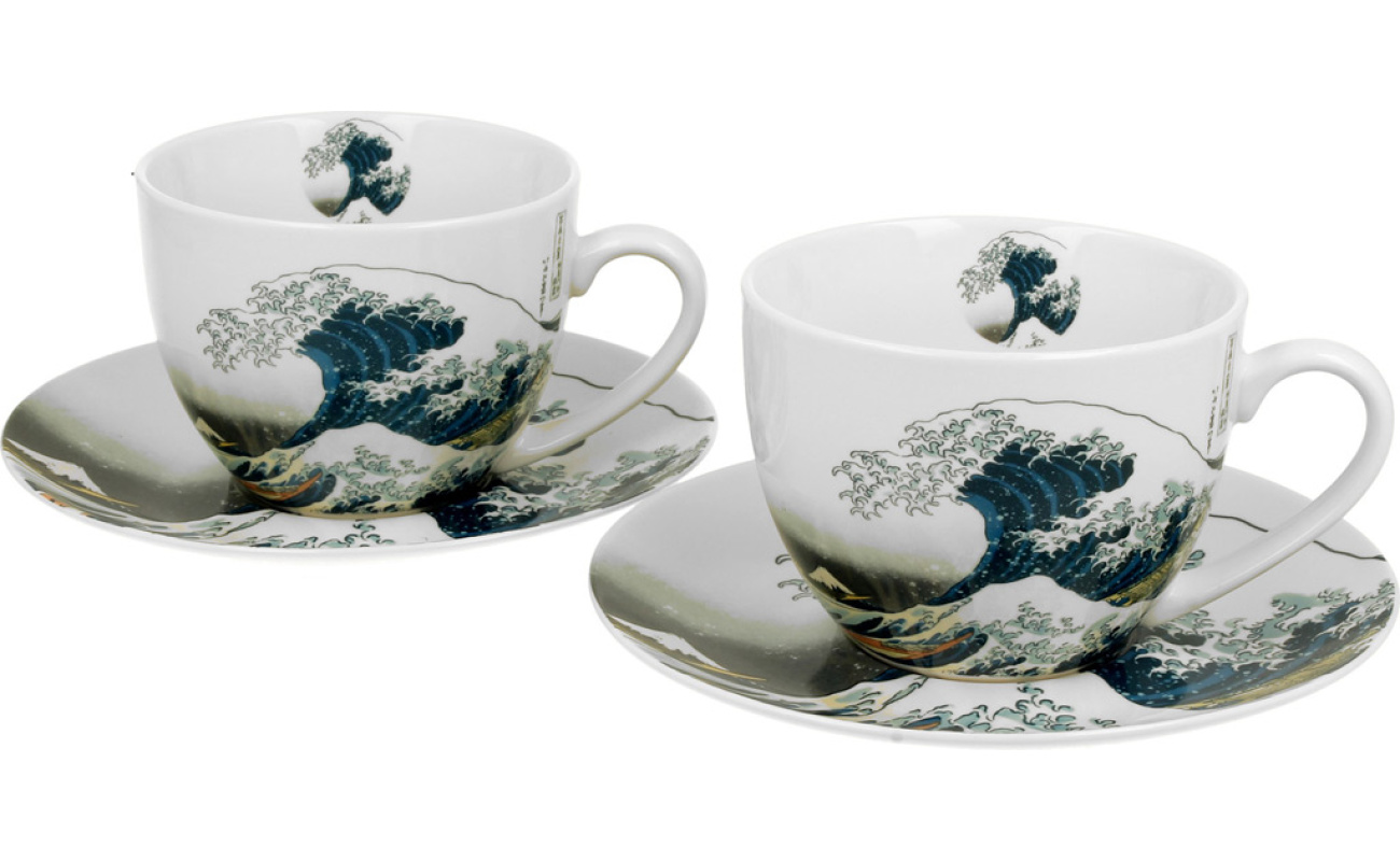 skodelice darila dekoracije igrace 2620151318362