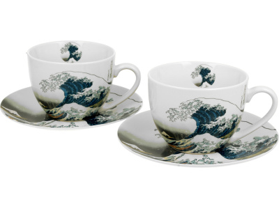 skodelice darila dekoracije igrace 2620151318362